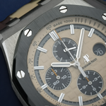 Audemars Piguet Royal Oak Offshore Chronograph 44mm
